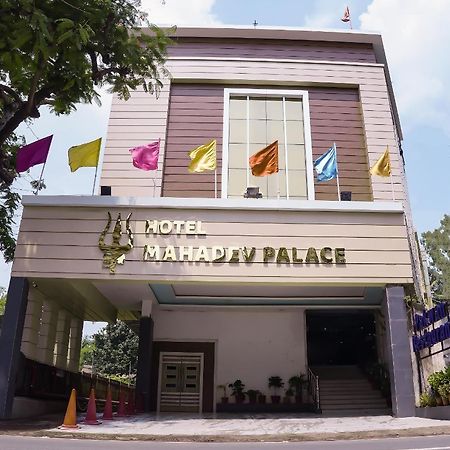 Hotel Mahadev Palace Деогарх Экстерьер фото