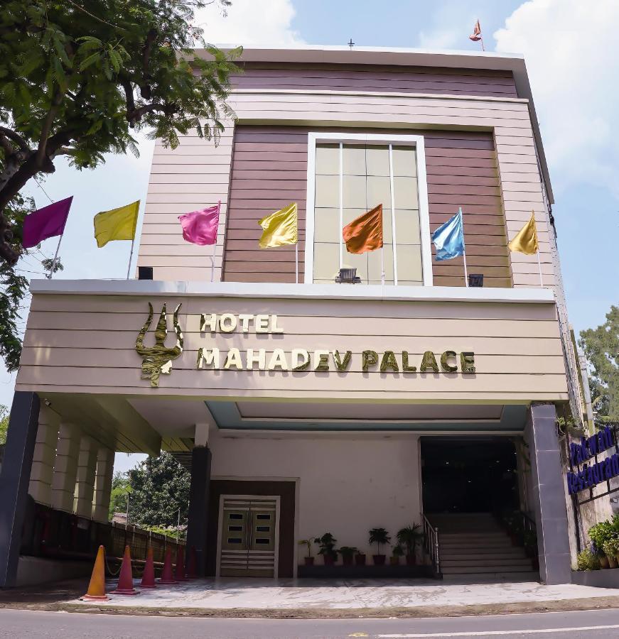 Hotel Mahadev Palace Деогарх Экстерьер фото